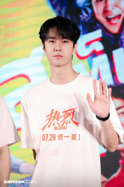 230808 电影《热烈》泰国映后见面会
✨一宝in泰兰德✨
@UNIQ-王一博 cr:logo