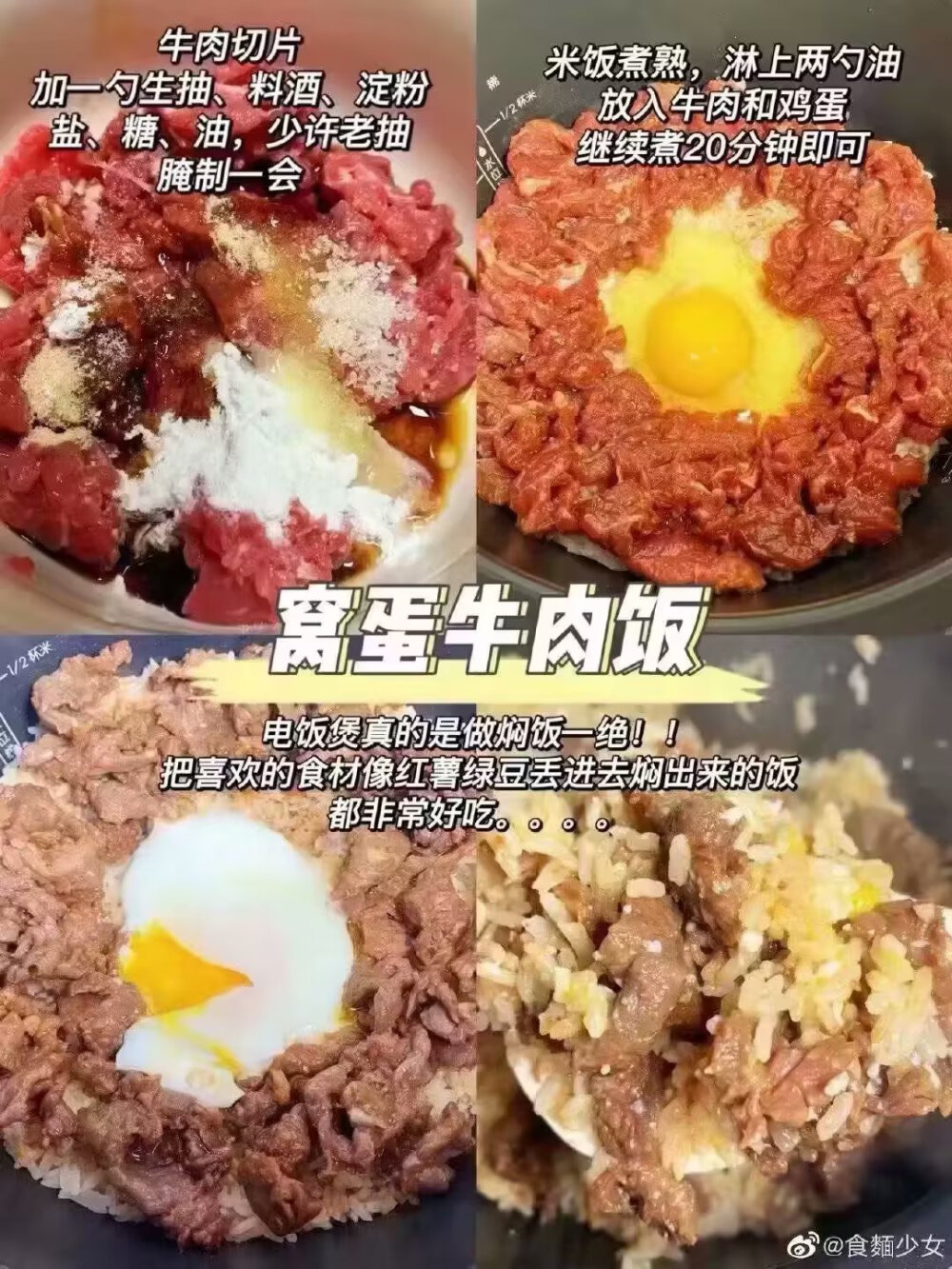 电饭煲系列