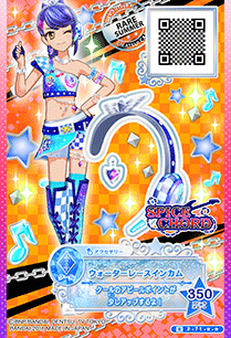 偶像活动卡片之星代如月翼kisaragi