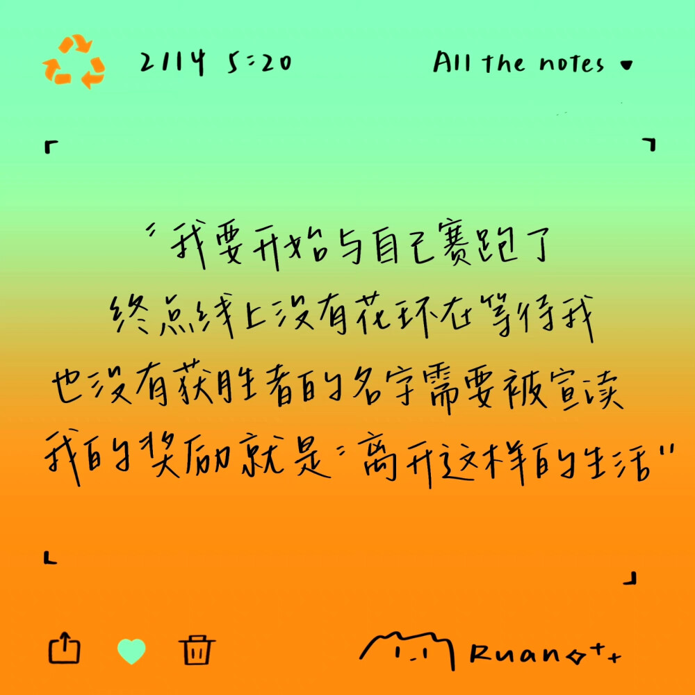 背景图/
cr.@咸鱼大王软软