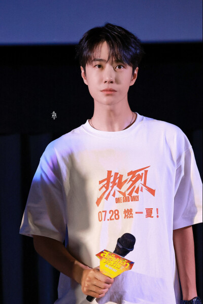 230808 电影《热烈》泰国映后见面会
✨一宝in泰兰德✨
@UNIQ-王一博 cr:logo