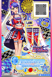 偶像活动卡片之星代如月翼kisaragi