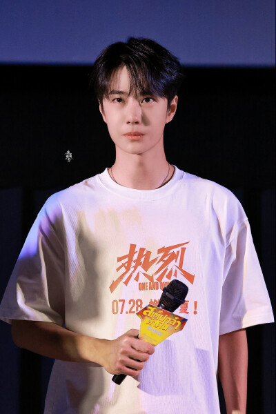 230808 电影《热烈》泰国映后见面会
✨一宝in泰兰德✨
@UNIQ-王一博 cr:logo