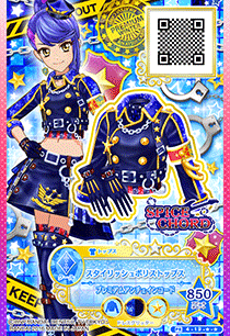 偶像活动卡片之星代如月翼kisaragi