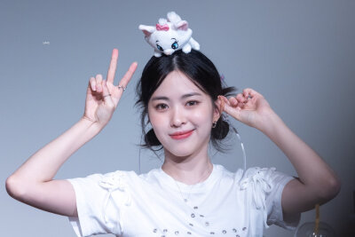 Ryujin