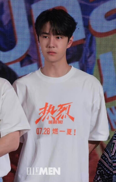 230808 电影《热烈》泰国映后见面会
✨一宝in泰兰德✨
@UNIQ-王一博 cr:logo