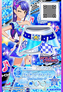 偶像活动卡片之星代如月翼kisaragi