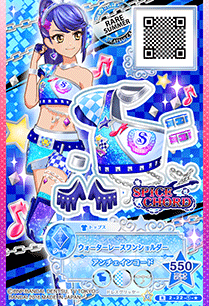 偶像活动卡片之星代如月翼kisaragi