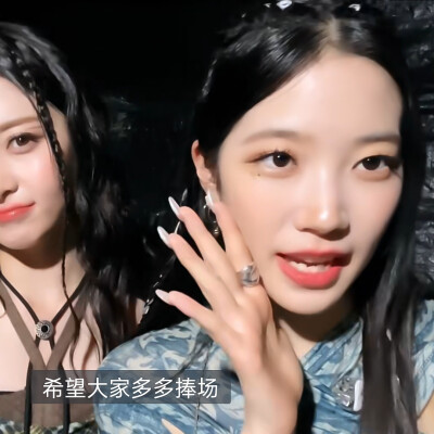 许允真and中村一叶可二改