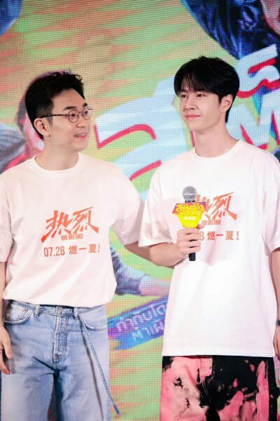 230808 电影《热烈》泰国映后见面会
✨一宝in泰兰德✨
@UNIQ-王一博 cr:logo