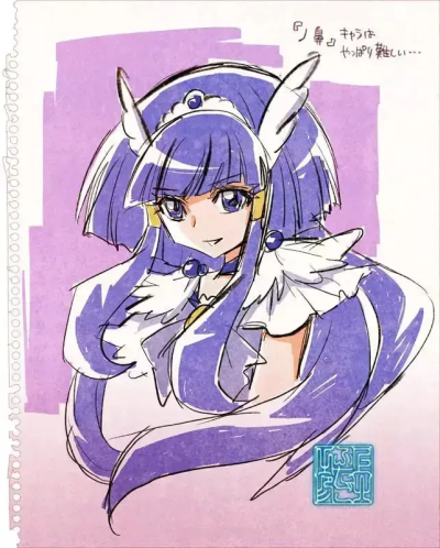 「Smile光之美少女！」
青木丽华／青木丽佳／青木怜香／Cure Beauty（美丽天使）