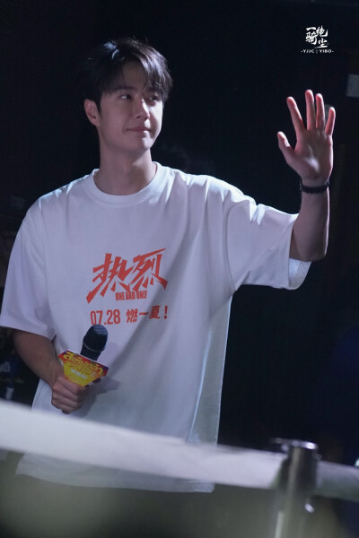 230808 电影《热烈》泰国映后见面会
✨一宝in泰兰德✨
@UNIQ-王一博 cr:logo