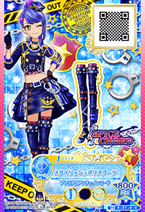 偶像活动卡片之星代如月翼kisaragi