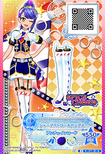 偶像活动卡片之星代如月翼kisaragi