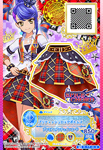 偶像活动卡片之星代如月翼kisaragi