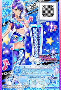 偶像活动卡片之星代如月翼kisaragi