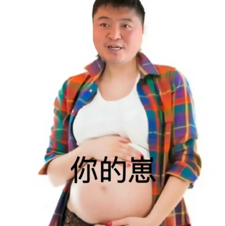 dt讪崽