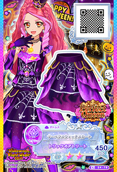 偶像活动卡片之星代艾尔莎福特elsa