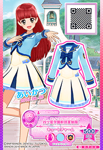 偶像活动卡片之星代校服s4服装