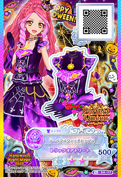 偶像活动卡片之星代艾尔莎福特elsa