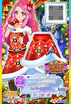 偶像活动卡片之星代艾尔莎福特elsa