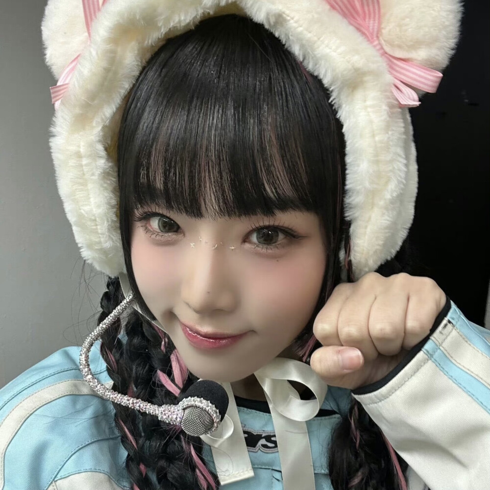 yena