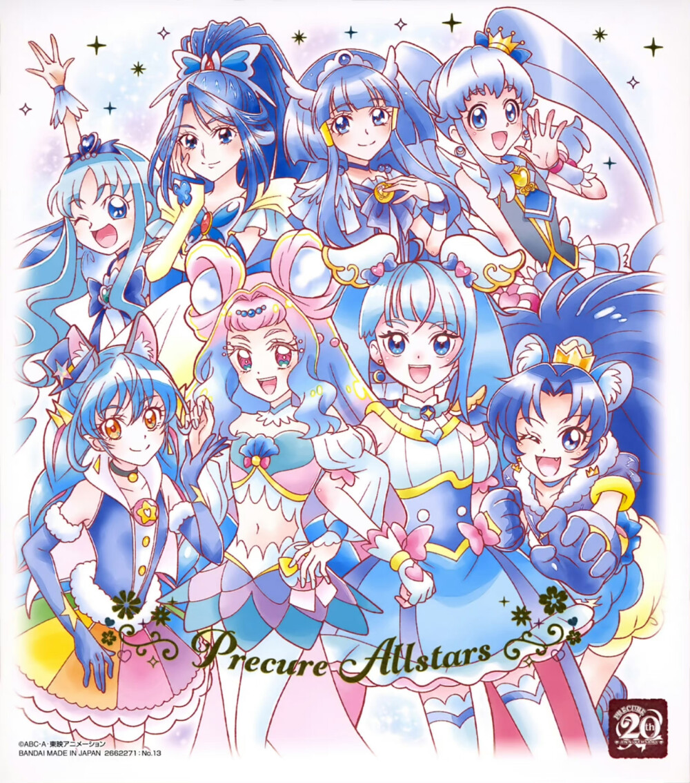 「光之美少女」 尤妮/cure cosmo(星球天使/宇宙天使) 劳拉99阿波罗