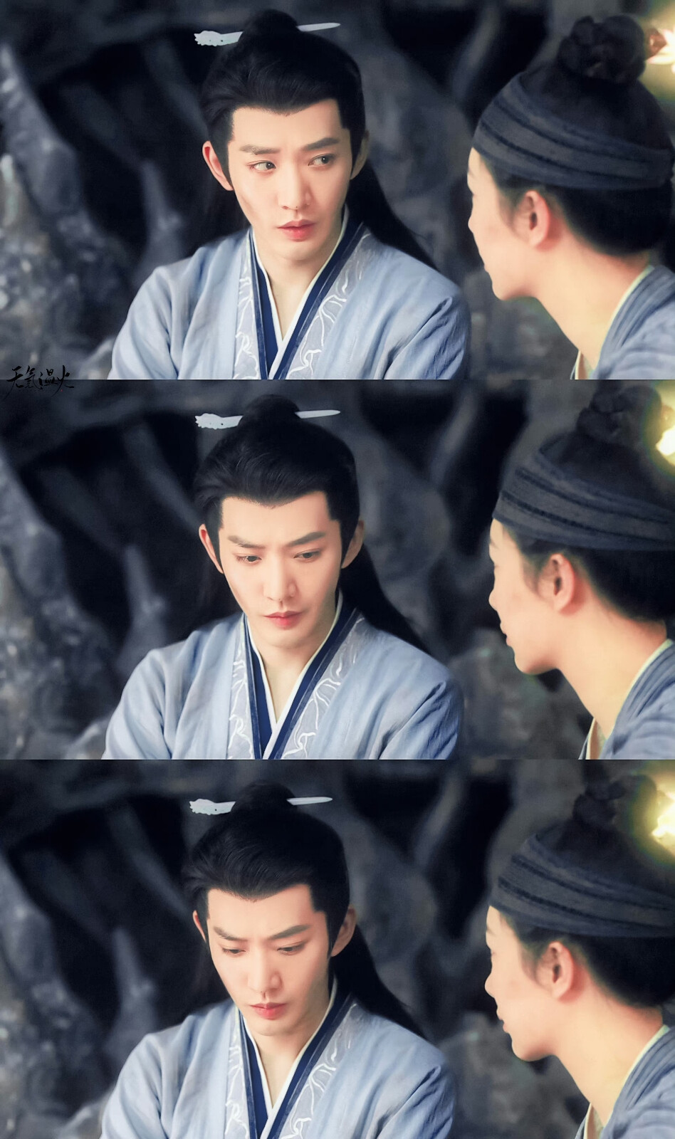 长相思｜涂山璟×邓为
cr：无氪温火