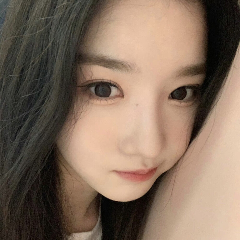 yena