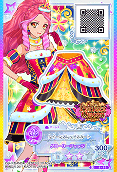 偶像活动卡片之星代艾尔莎福特elsa