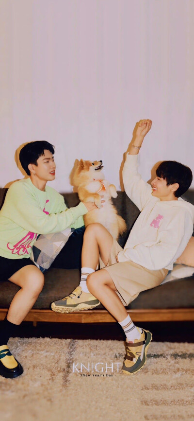 offgun