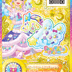 偶像活动卡片之星代花园绮罗kirara