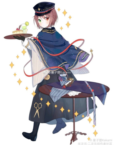 蔷薇少女