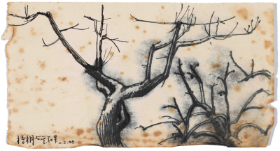 金宇澄《梧桐与无花果》，纸本，9×16.3cm，1976年