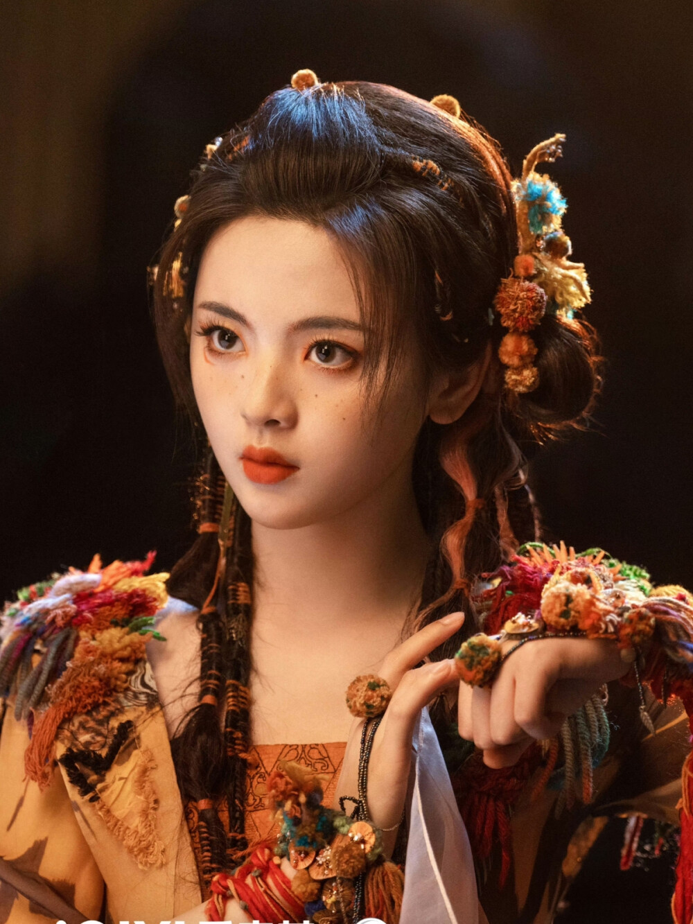 七时吉祥 杨超越