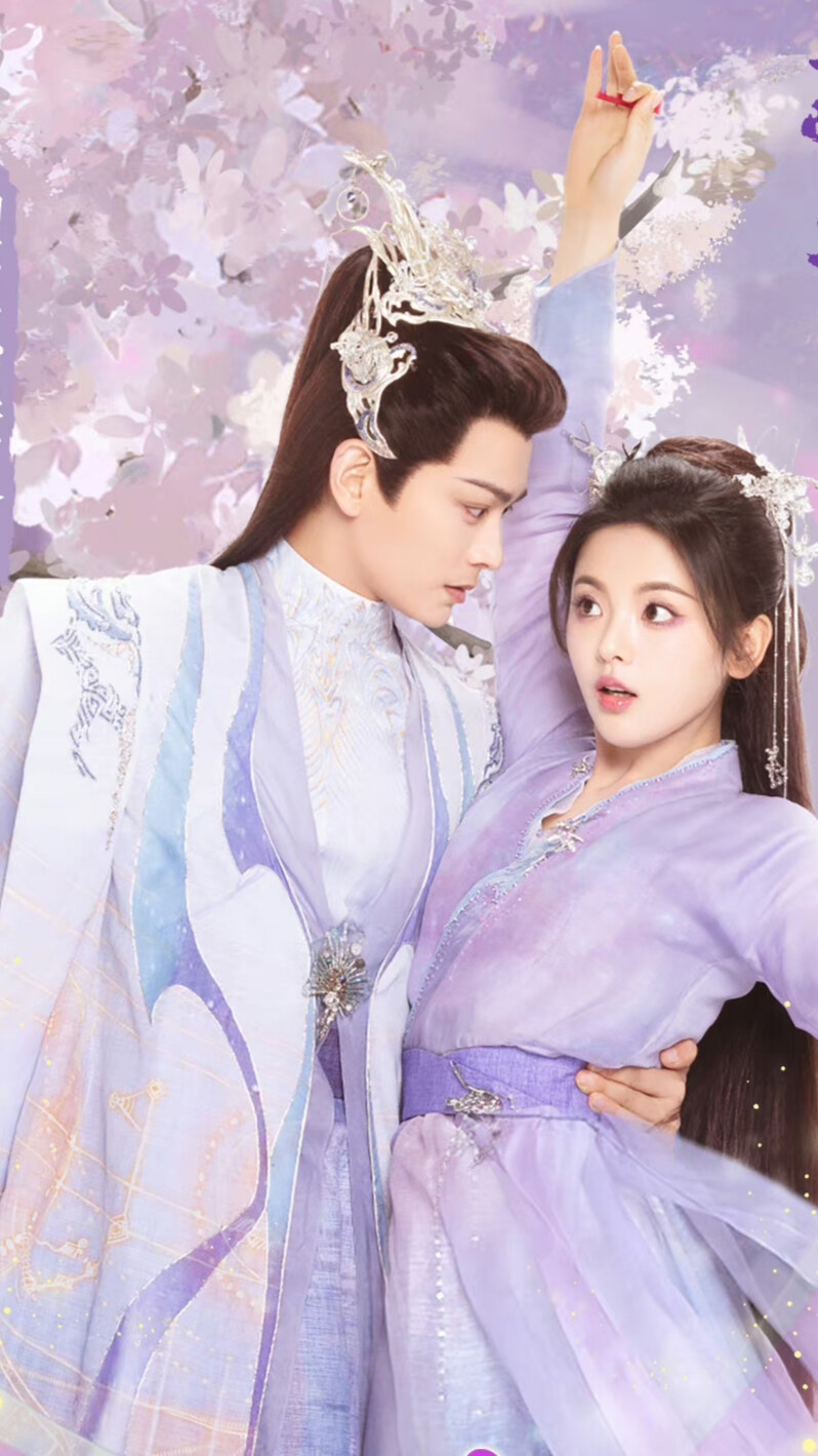 七时吉祥 杨超越