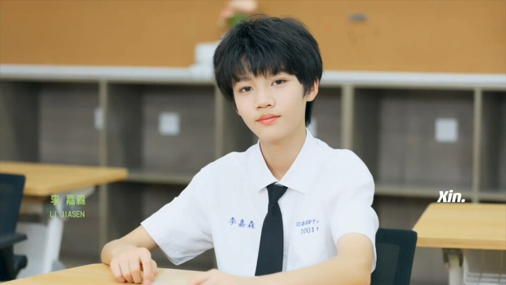 TF家族_李嘉森