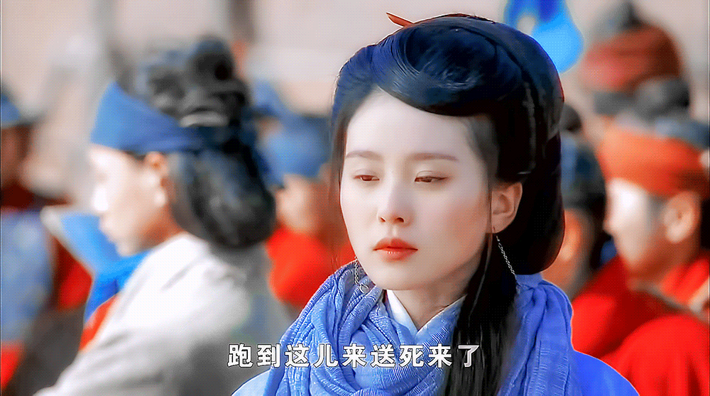 刘诗诗 | 高杨氏
cr:远山微雾