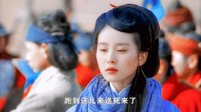 刘诗诗 | 高杨氏
cr:远山微雾