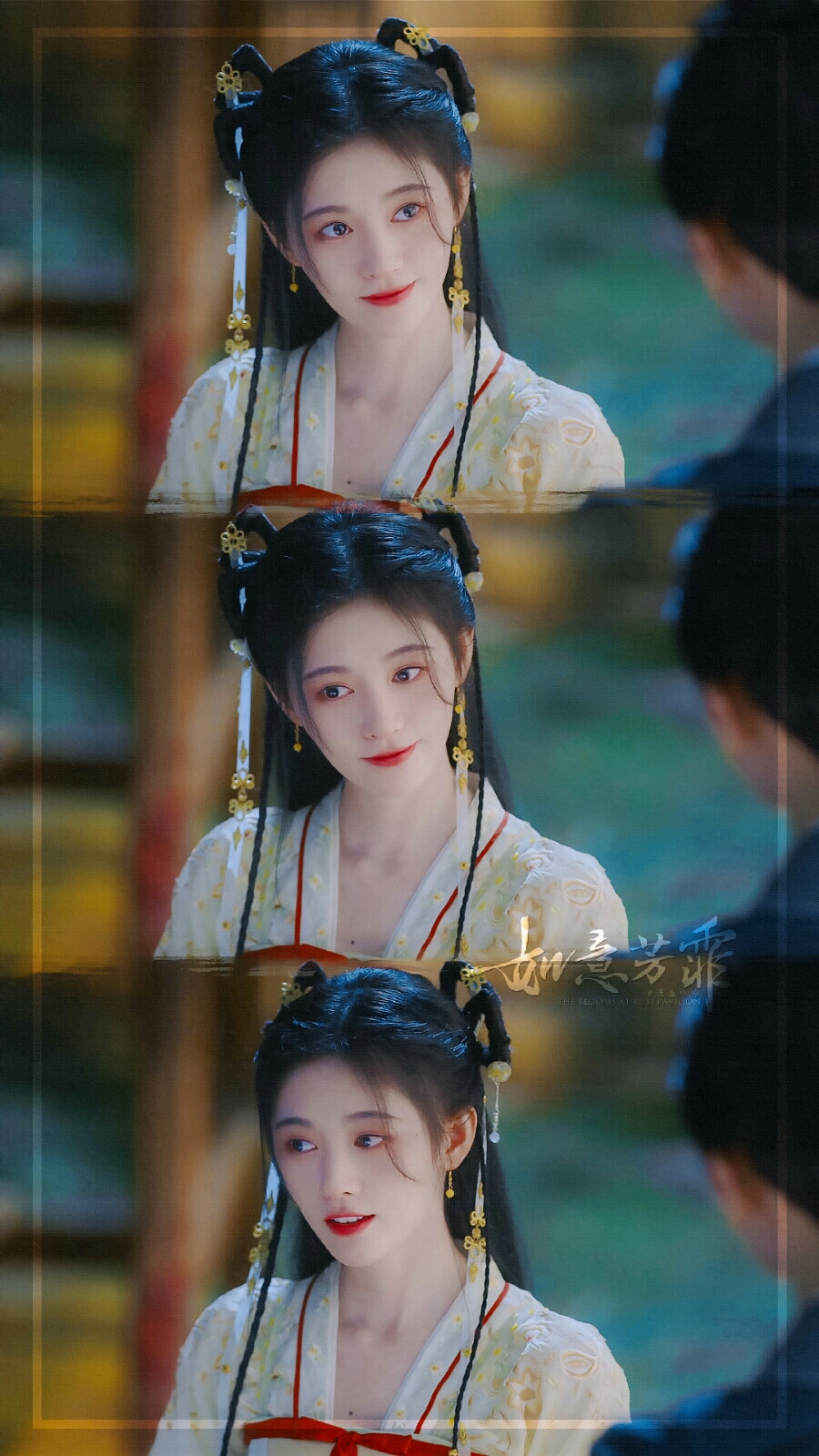 如意芳菲鞠婧祎傅容