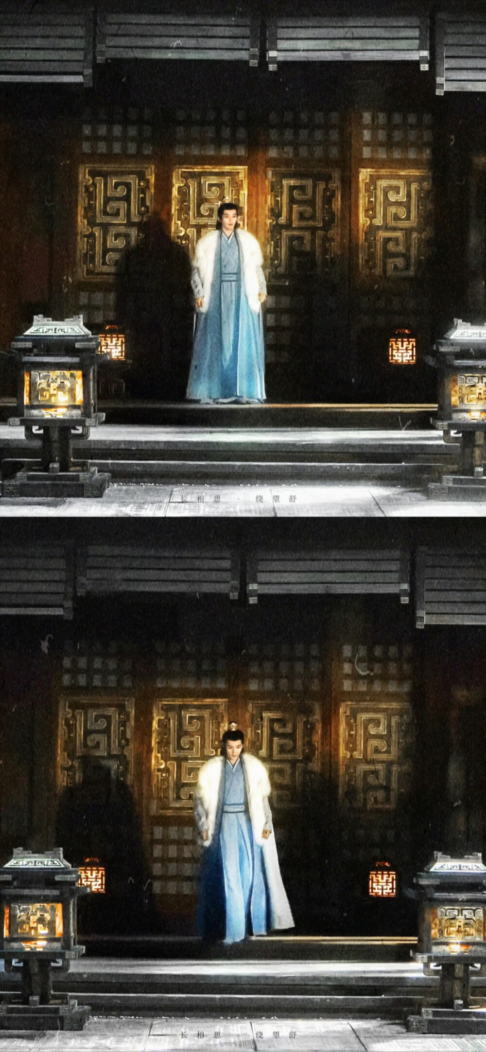 邓为‖长相思◎涂山璟
图源微博cr：绕望舒