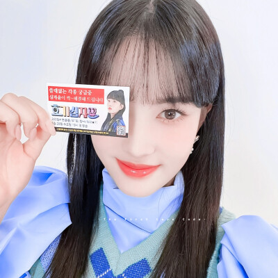  STAYC ₍˄·͈༝·͈˄*₎◞ ̑̑