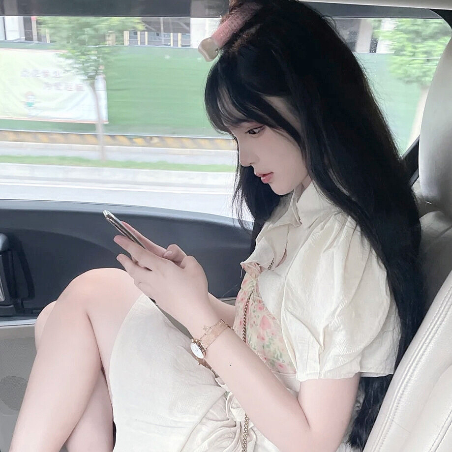 轻