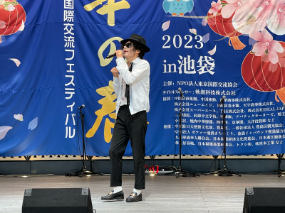 王杰克逊受邀日本演出