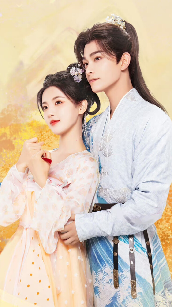 七时吉祥 杨超越