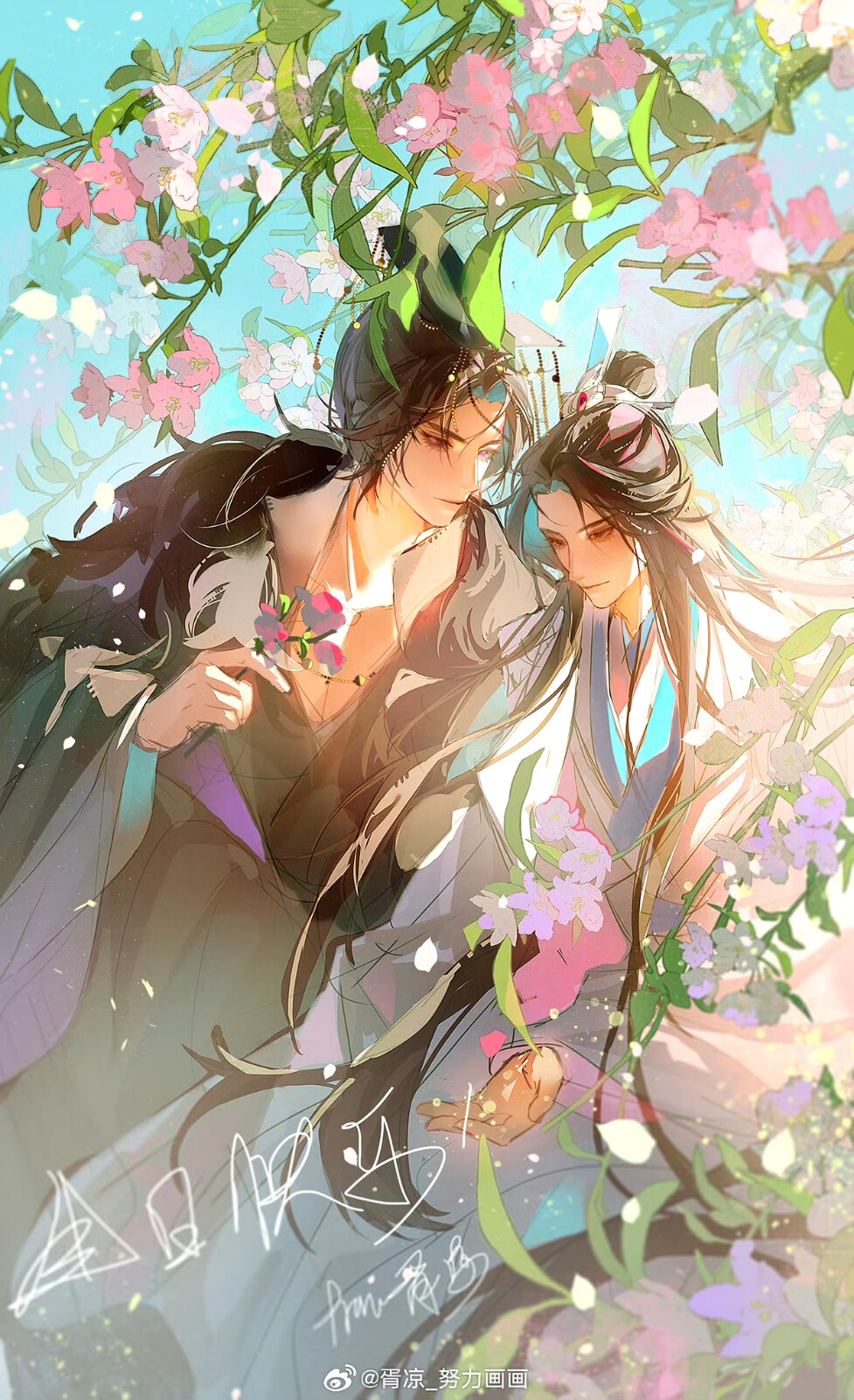 二哈和他的白猫师尊