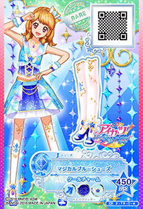 偶像活动卡片之星代中初代角色剧场版