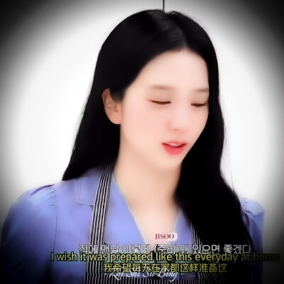 金智秀jisoo
禁二改 禁抹水印
二转标dt芝士酥饼