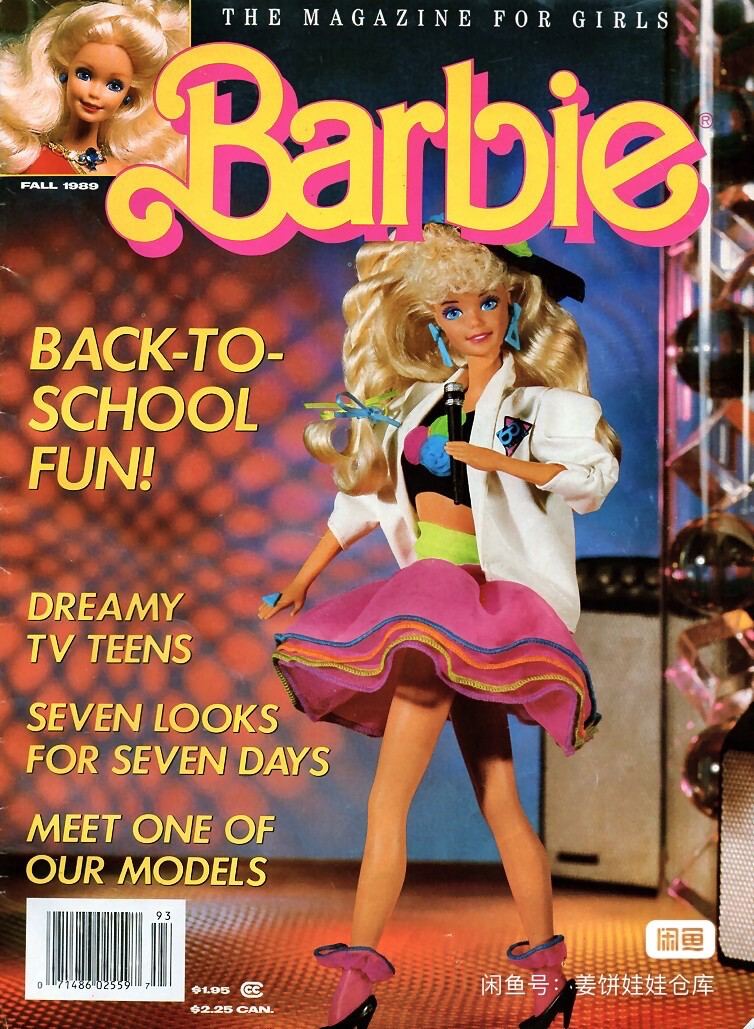 Barbie 