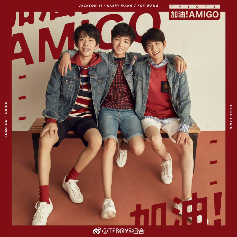 TFBOYS